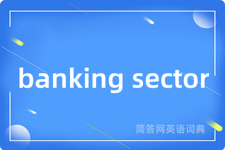 banking sector