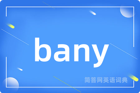 bany