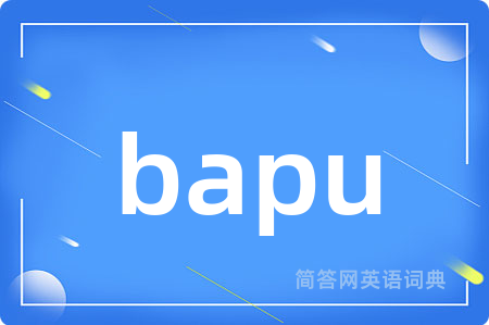 bapu