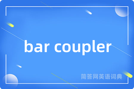 bar coupler