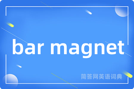 bar magnet