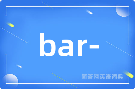 bar-