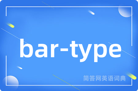 bar-type
