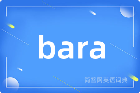 bara