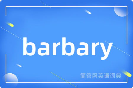 barbary
