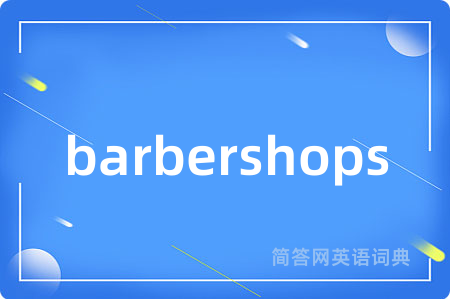 barbershops