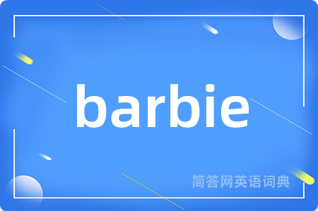 barbie