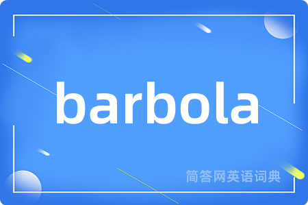 barbola
