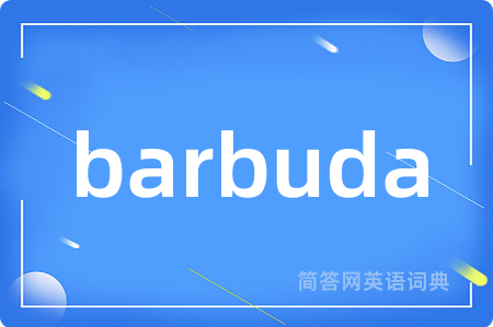 barbuda