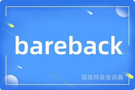 bareback