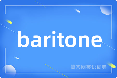 baritone