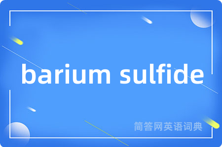 barium sulfide