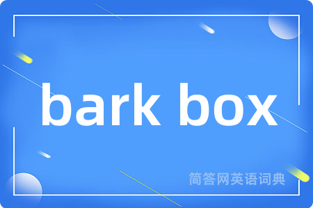 bark box