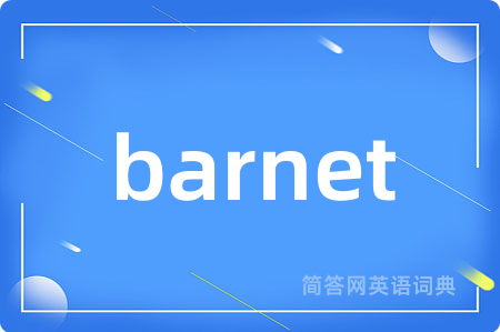 barnet