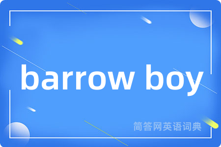 barrow boy