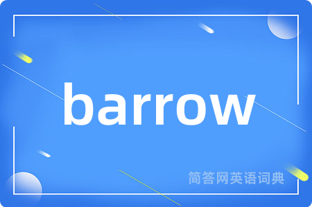 barrow