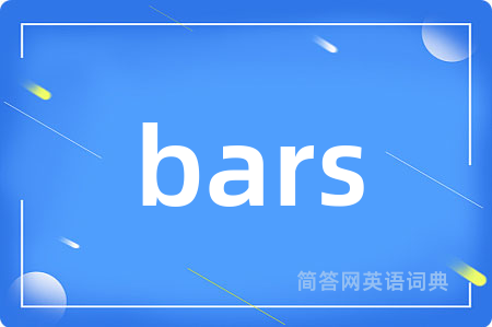 bars