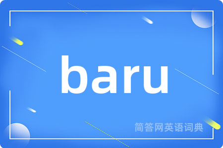 baru