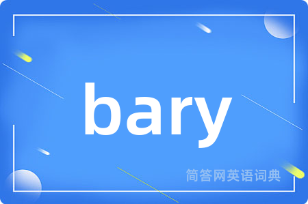 bary