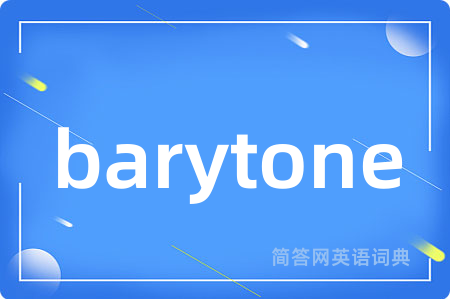 barytone
