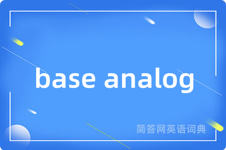 base analog