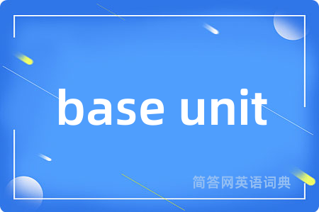 base unit