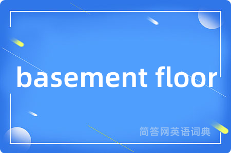 basement floor