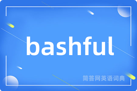 bashful
