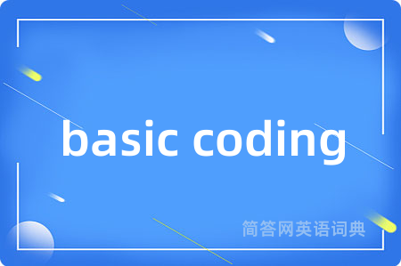 basic coding