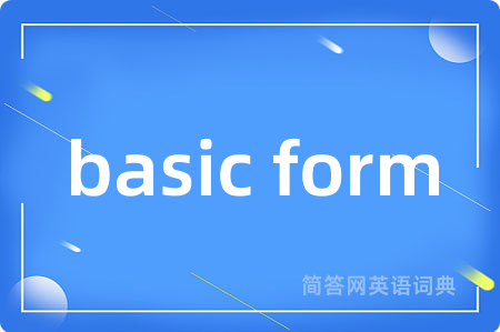 basic form