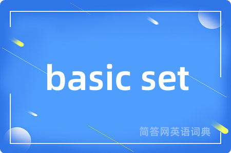 basic set