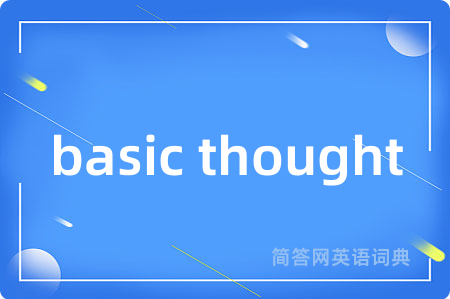 basic thought