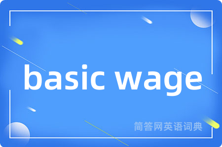 basic wage