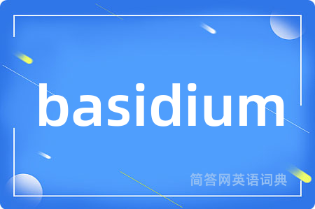 basidium