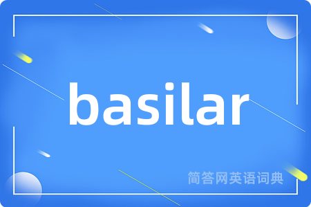 basilar