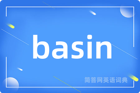 basin