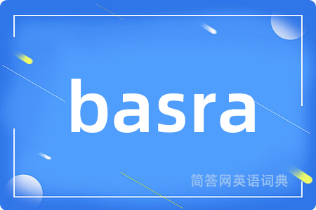 basra