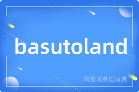 basutoland