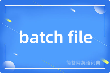 batch file