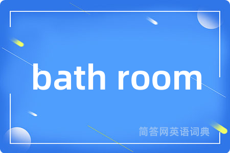 bath room