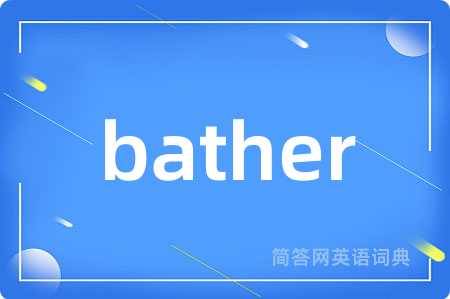 bather