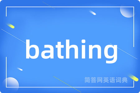 bathing