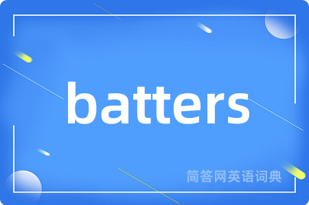 batters