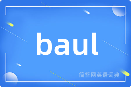 baul