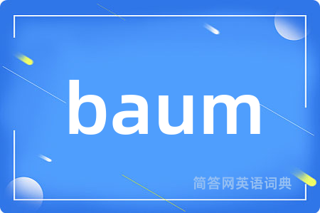 baum