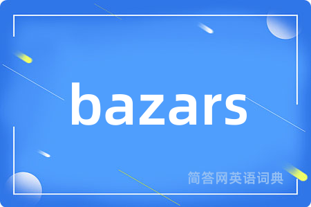 bazars