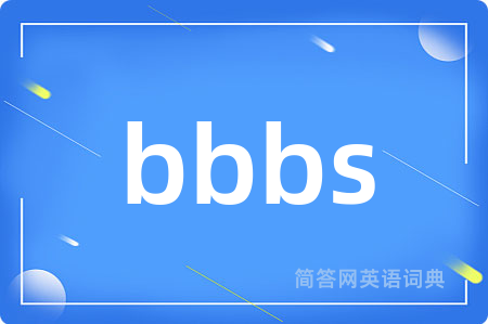 bbbs