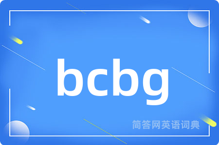 bcbg