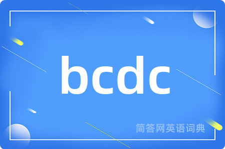 bcdc