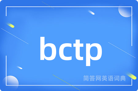 bctp